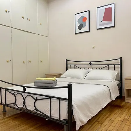 Apartment Smart Near The Metro Athens
